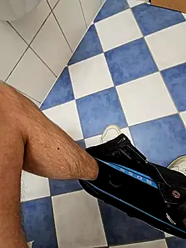 Snapshot of thesmiledoc chatting on January 7, 2025, 5:31 pm thesmiledoc online show from January 7, 2025, 5:31 pm