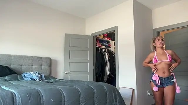 ElenaErickson online show from March 3, 2025, 7:49 pm