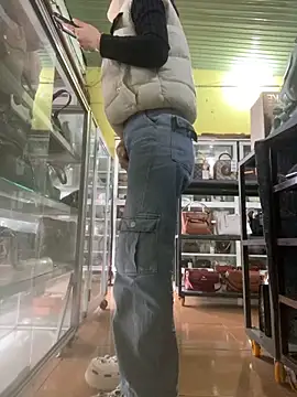 Rosa 998 online show from November 21, 2025, 12:21 am