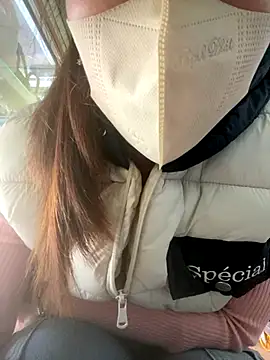 Rosa 998 online show from November 29, 2025, 1:08 am