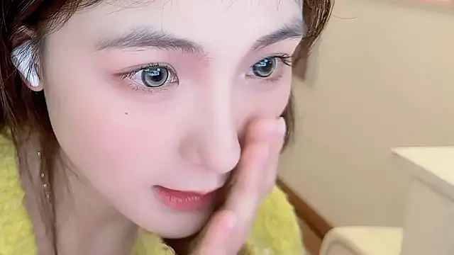 SHUIshui  online show from December 27, 2024, 2:01 pm