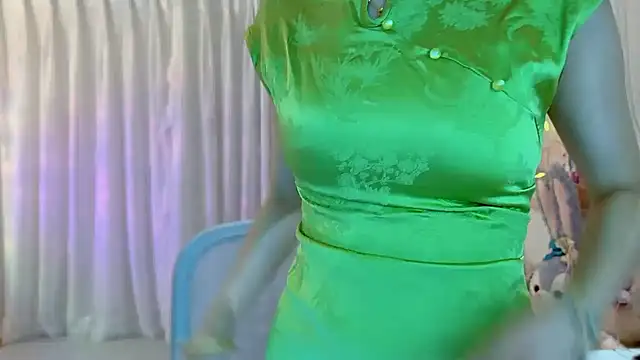 SHUIshui  online show from January 18, 2025, 12:47 pm