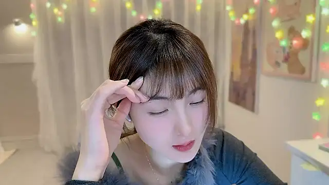 SHUIshui  online show from February 5, 2025, 4:03 pm