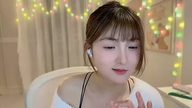 SHUIshui  online show from February 8, 2025, 4:57 pm