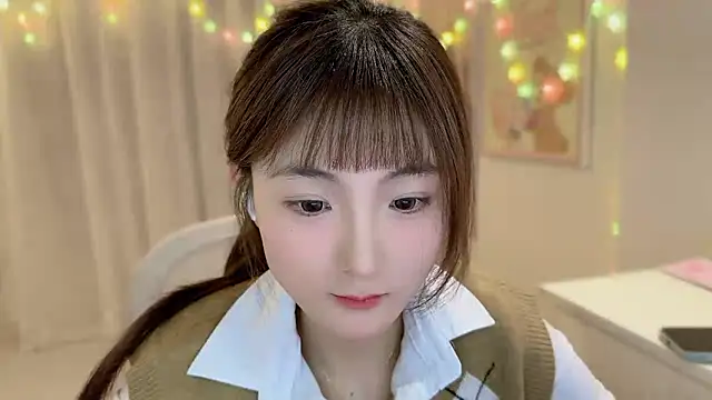 SHUIshui  online show from February 10, 2025, 4:47 pm