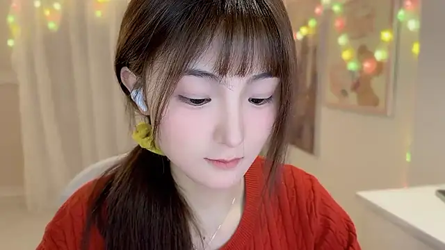 SHUIshui  online show from February 11, 2025, 1:41 pm