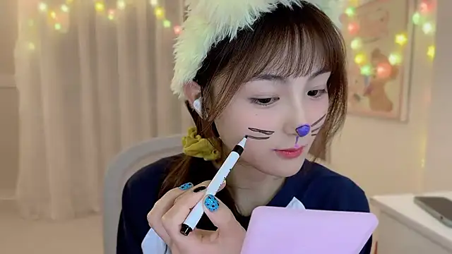 SHUIshui  online show from February 16, 2025, 4:53 pm