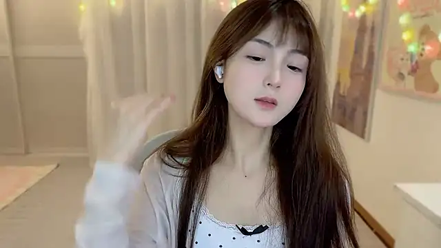 SHUIshui  online show from February 17, 2025, 2:15 pm