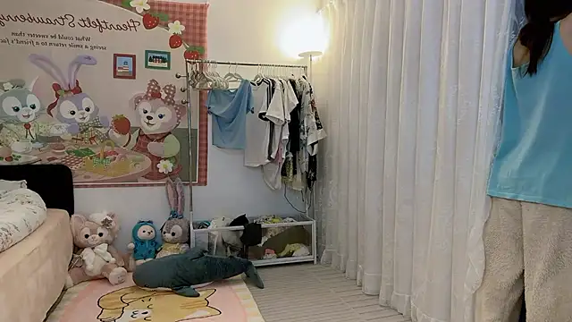 SHUIshui  online show from March 3, 2025, 4:03 pm