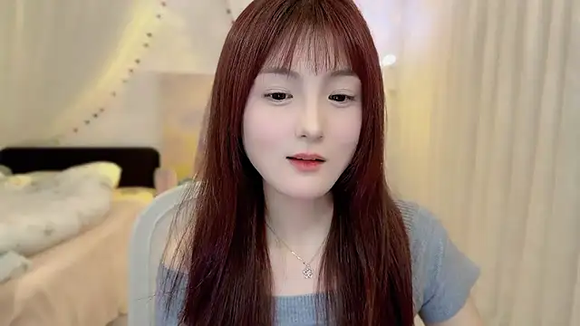 SHUIshui  online show from March 9, 2025, 1:48 pm