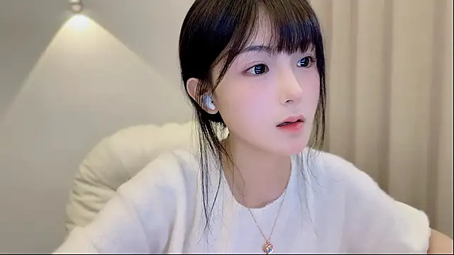 SHUIshui  online show from September 21, 2025, 12:51 pm