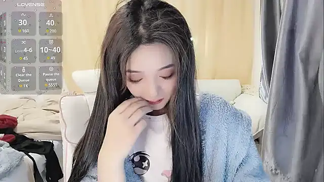 Ti amo UU online show from January 8, 2025, 5:59 pm