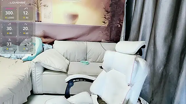 Ti amo UU online show from September 9, 2025, 11:32 am