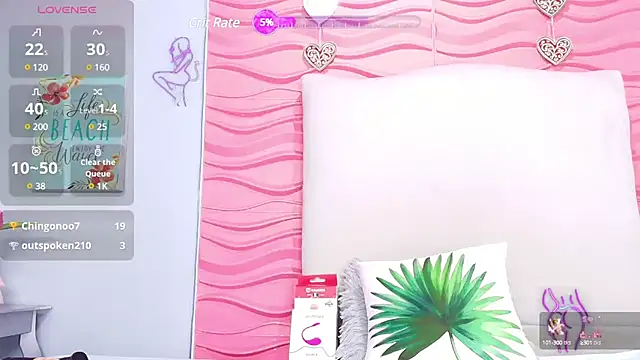 Veronica Tits online show from February 21, 2025, 8:29 am