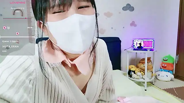  Iroha 99 online show from February 7, 2026, 2:21 pm