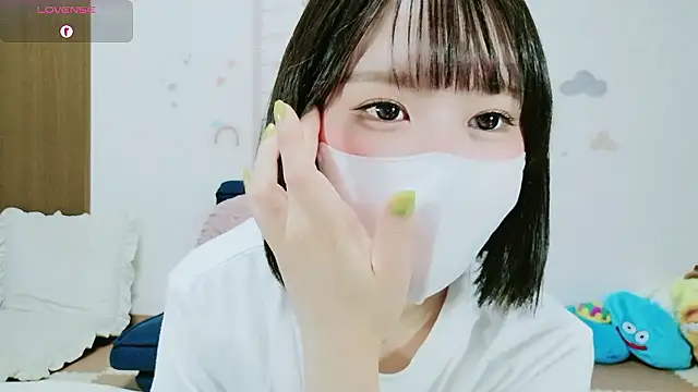  Iroha 99 online show from June 10, 2026, 2:49 pm