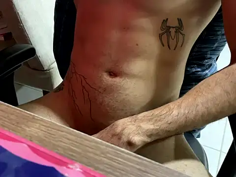 Hsavio online show from December 16, 2025, 12:48 am