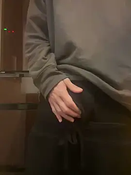 saku chan live online show from January 16, 2025, 5:33 pm