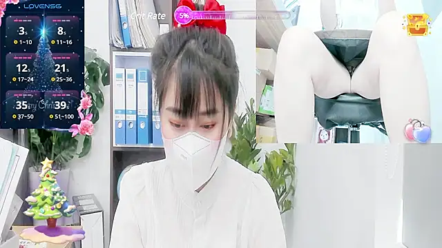  mizu  online show from January 3, 2025, 5:39 am