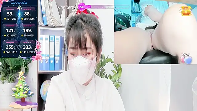  mizu  online show from March 20, 2025, 8:53 am