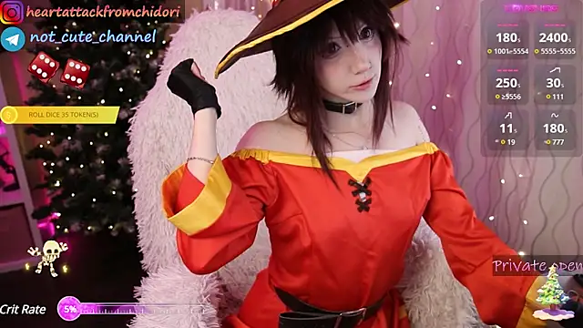 yourcutewaifu online show from December 16, 2024, 3:54 pm