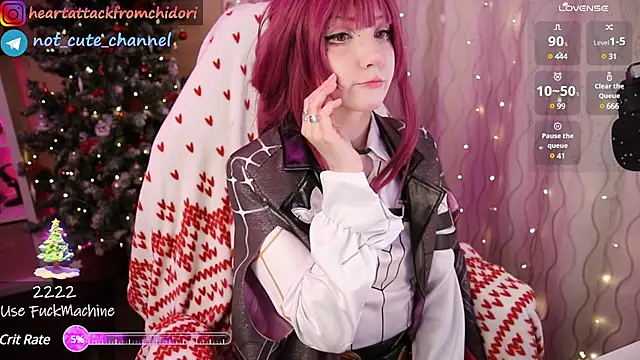 yourcutewaifu online show from January 17, 2025, 10:56 pm