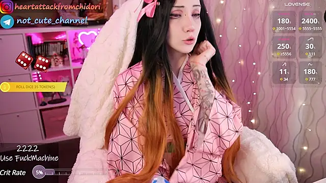 yourcutewaifu online show from February 3, 2025, 8:03 pm