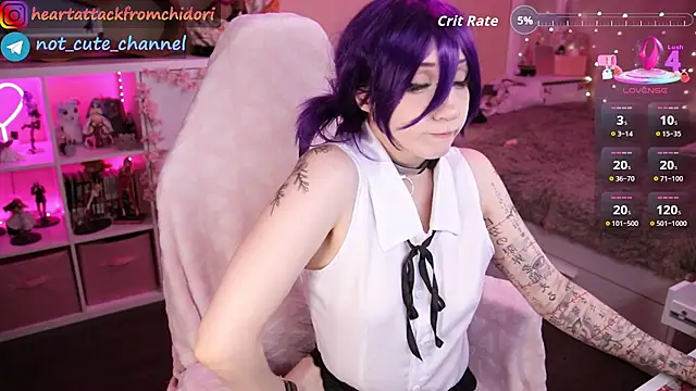 yourcutewaifu online show from October 6, 2025, 11:57 pm