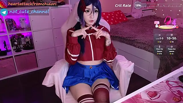 Snapshot of yourcutewaifu chatting on May 19, 2026, 5:58 am yourcutewaifu online show from May 19, 2026, 5:58 am