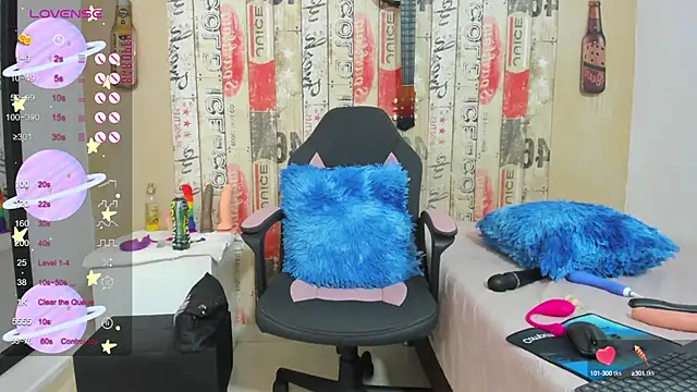 galatea rous online show from January 25, 2025, 11:11 pm