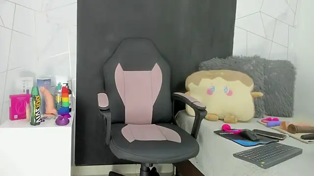 galatea rous online show from October 9, 2025, 7:56 pm