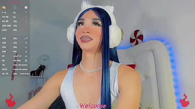 Baby Aliz online show from December 4, 2025, 4:55 am