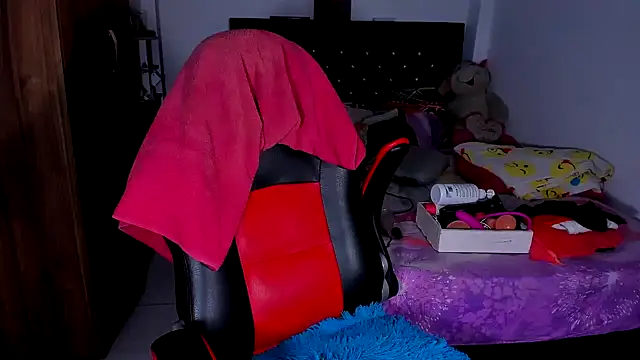 kerlysmith 24 online show from February 17, 2025, 8:36 pm