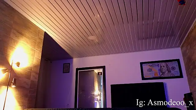 AsmodeoCox online show from November 7, 2025, 2:22 am