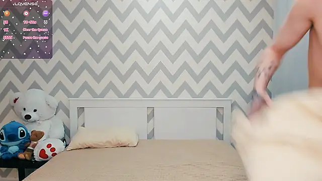 Snapshot of shaameless chatting on December 12, 2024, 4:10 pm shaameless online show from December 12, 2024, 4:10 pm