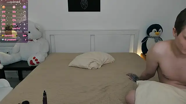 Snapshot of shaameless chatting on February 12, 2025, 5:37 pm shaameless online show from February 12, 2025, 5:37 pm