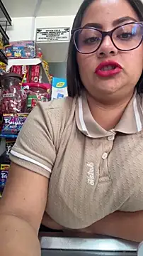 Sol biglips online show from December 4, 2025, 5:21 pm