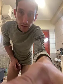 Gionnytav online show from November 1, 2025, 2:19 pm