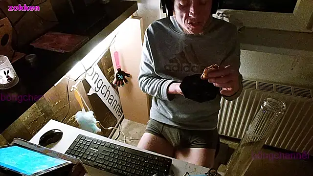 Snapshot of BongChannel chatting on January 5, 2025, 5:51 am BongChannel online show from January 5, 2025, 5:51 am