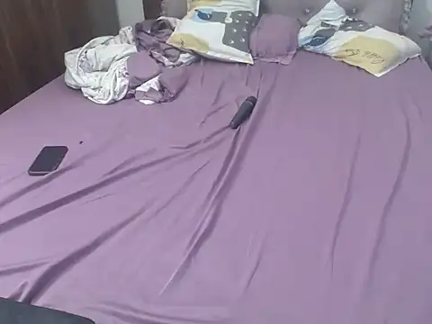 Mochi Soft online show from December 2, 2025, 3:45 am