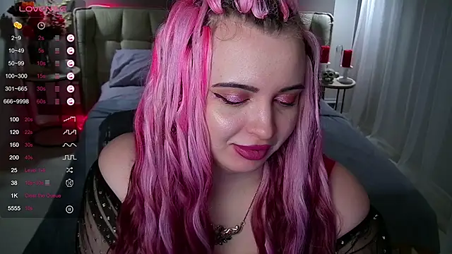 Miss Maya Mils online show from February 12, 2025, 4:12 am