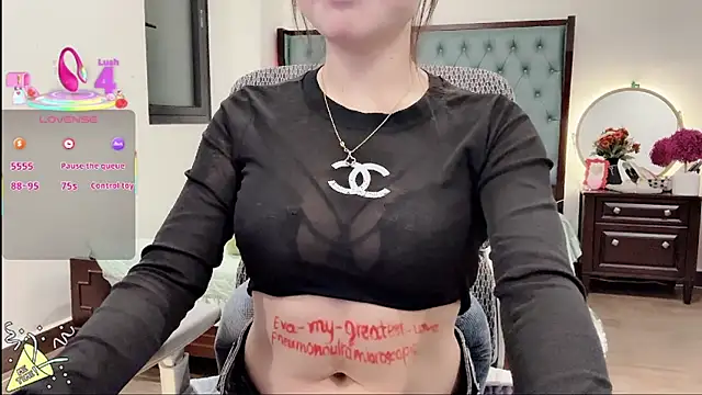 Berrysweet 68 online show from November 3, 2025, 3:35 pm