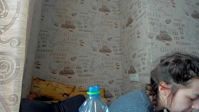 Adela Vetta online show from February 20, 2025, 12:47 pm