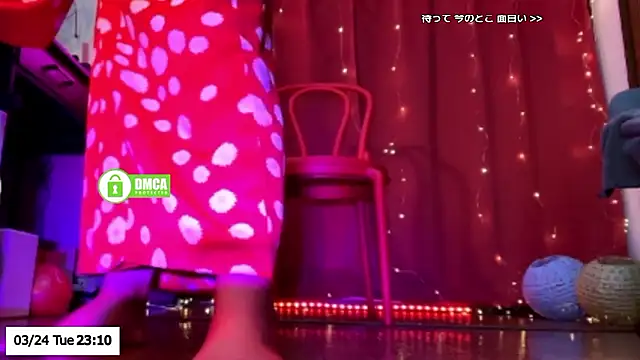 ERIKA-JP-168130 online show from March 24, 2026, 2:11 pm