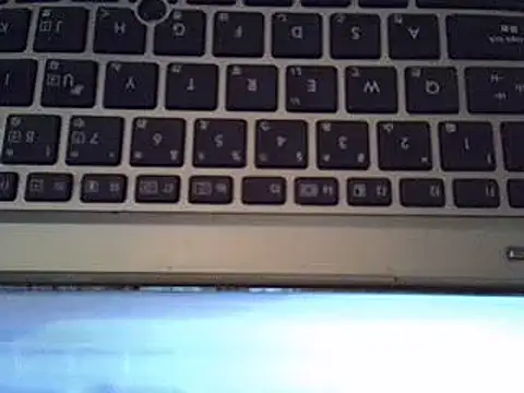 Snapshot of sharn_sugar chatting on March 9, 2025, 7:45 am sharn sugar online show from March 9, 2025, 7:45 am