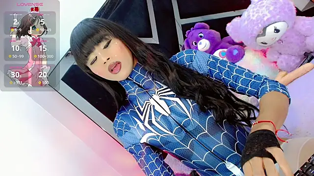 AlahiaDabion online show from November 30, 2025, 7:01 am