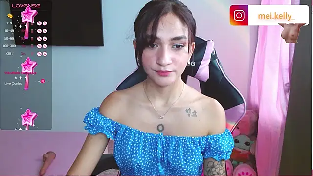 Mei Kelly online show from January 9, 2025, 5:54 pm