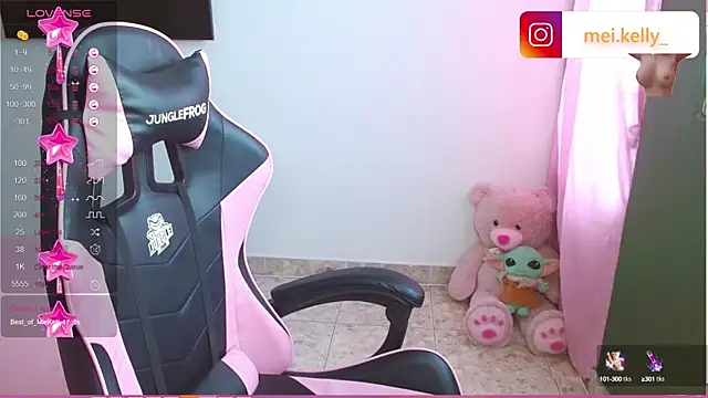 Mei Kelly online show from January 15, 2025, 6:08 pm