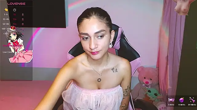 Mei Kelly online show from February 4, 2025, 11:38 pm