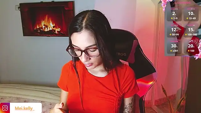 Mei Kelly online show from November 12, 2025, 11:47 pm